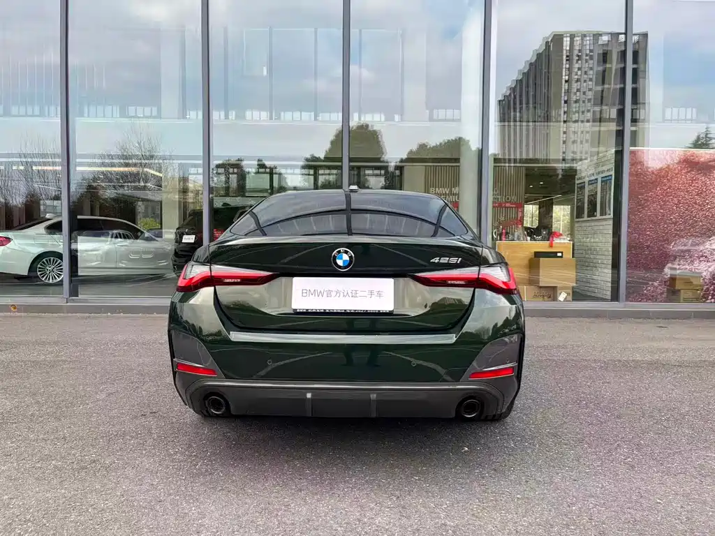 BMW 4 Series 2022 425i Gran Coupe M Sports Night Package купить на сайте DeffCars