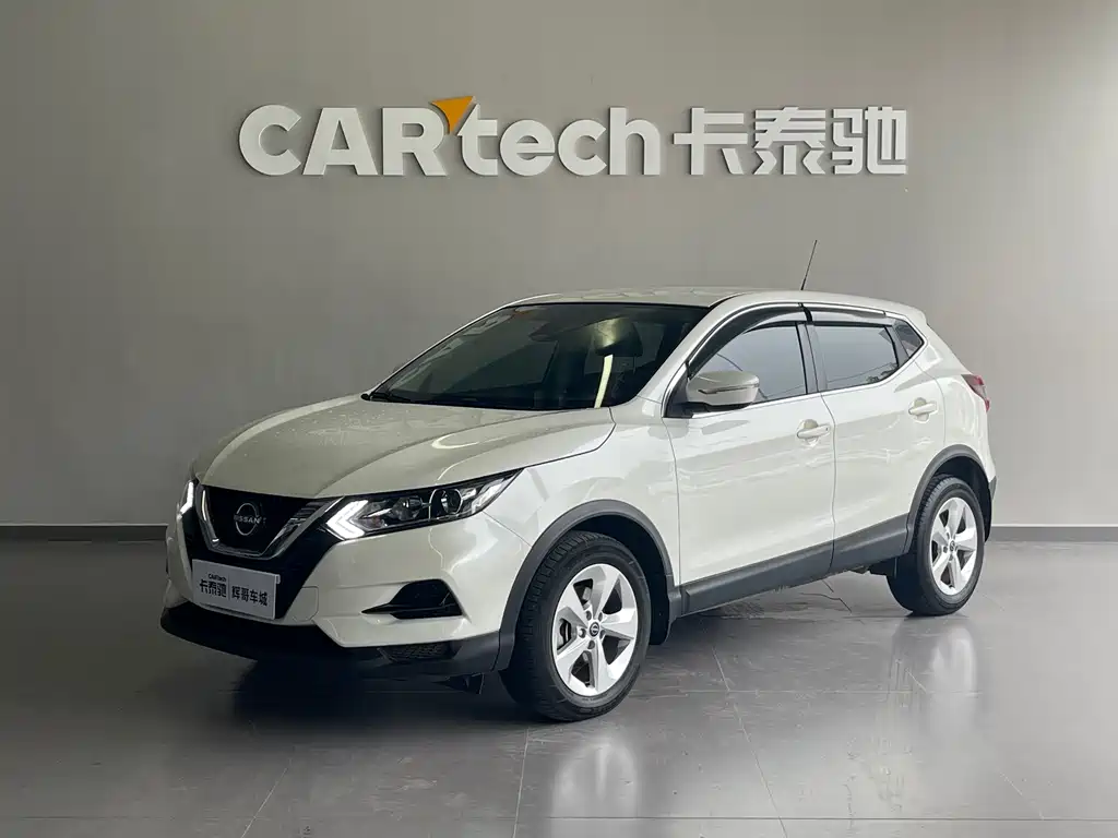 Qashqai 2023 Classic 2.0L CVT XV Comfort Edition купить на сайте DeffCars