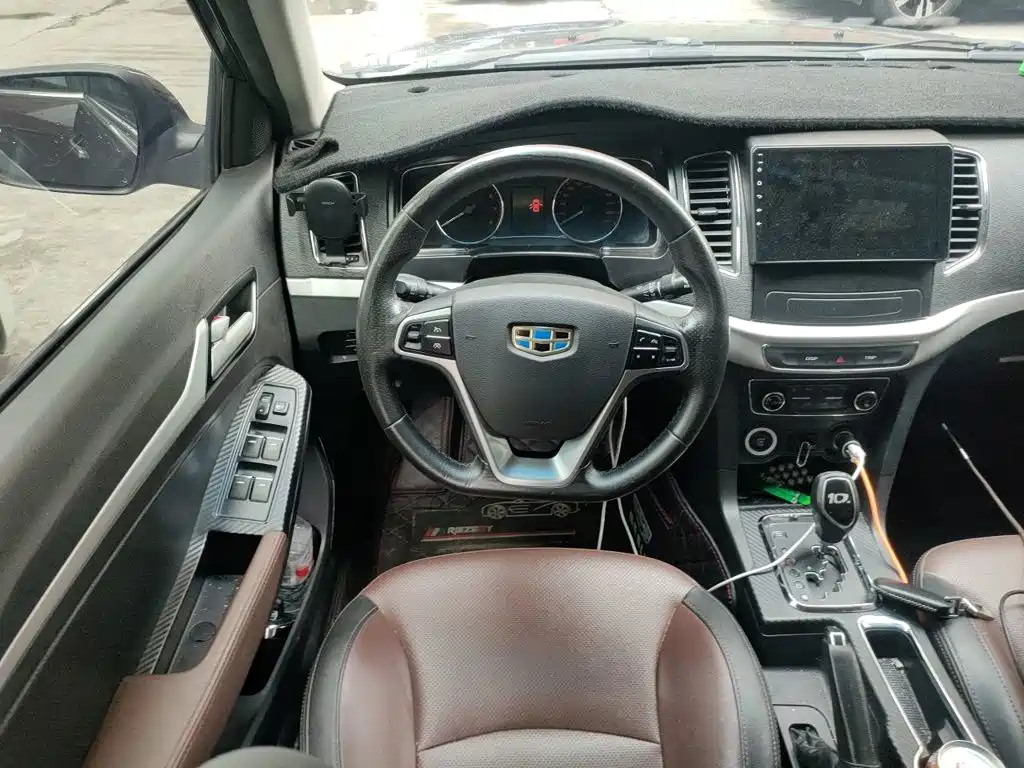 Vision 2016 1.5L Automatic Happiness Edition купить на сайте DeffCars