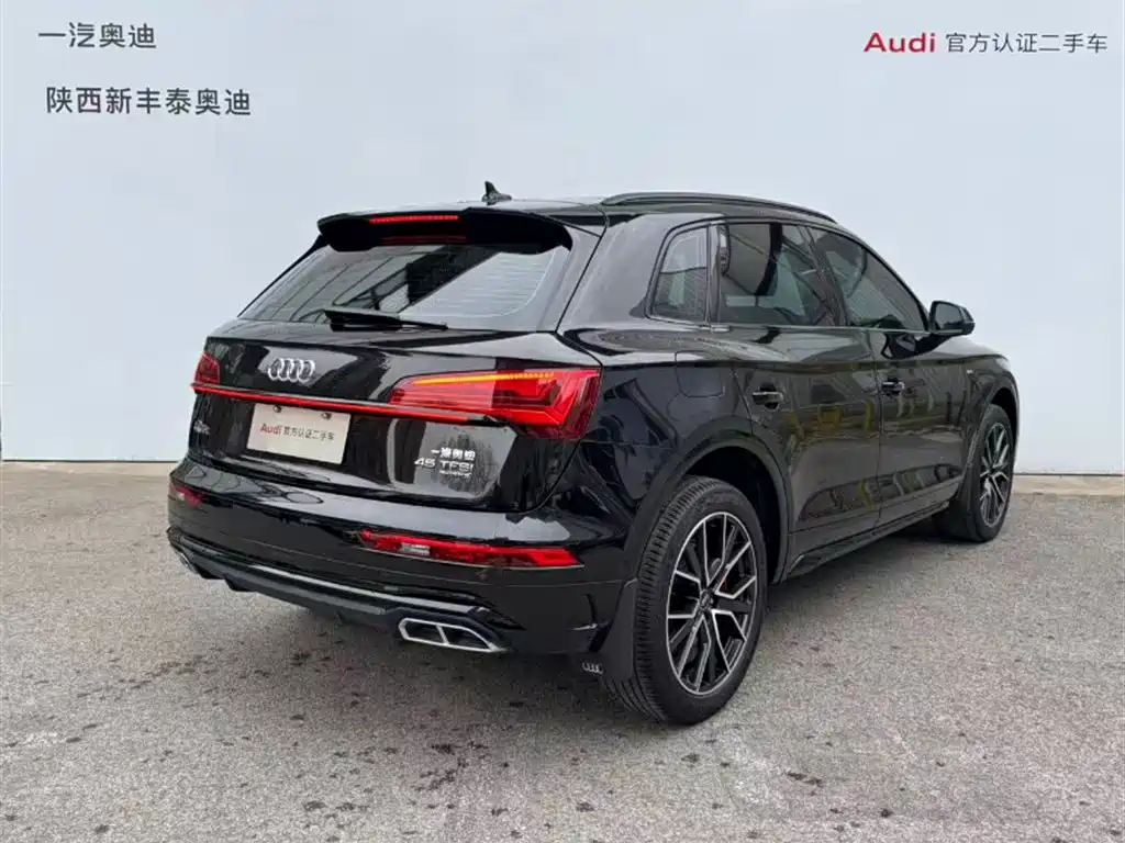 Audi Q5L 2024 45 TFSI luxury and dynamic model купить на сайте DeffCars