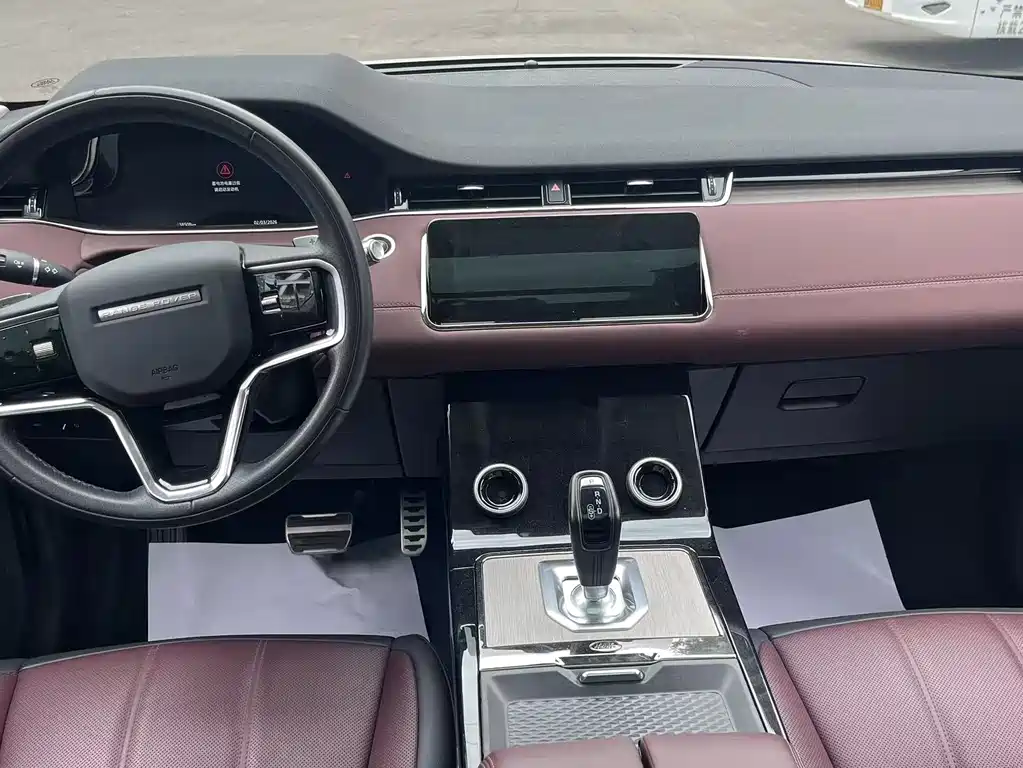 Range Rover Evoque 2023 Evoque L 249PS Deluxe Edition купить на сайте DeffCars