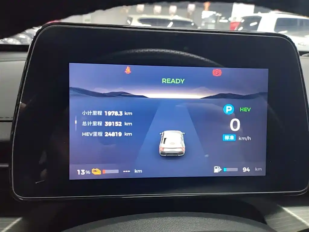 Wuling Starlight 2023 70 Standard Edition купить на сайте DeffCars