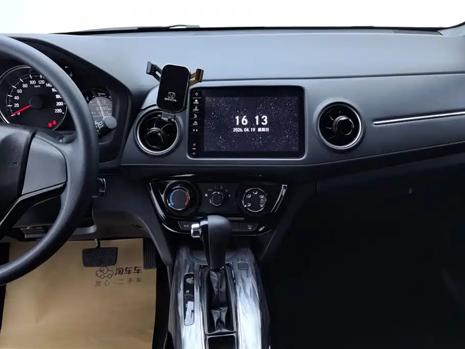 Honda XR-V 2021 1.5L CVT Classic Edition купить на сайте DeffCars