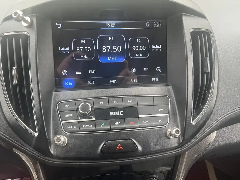 BAIC Huansu S5 2017 1.3T CVT premium model купить на сайте DeffCars