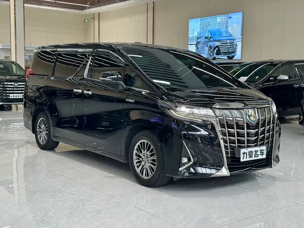 Alfa 2020 Shuangqing 2.5L Gold Special Edition купить на сайте DeffCars