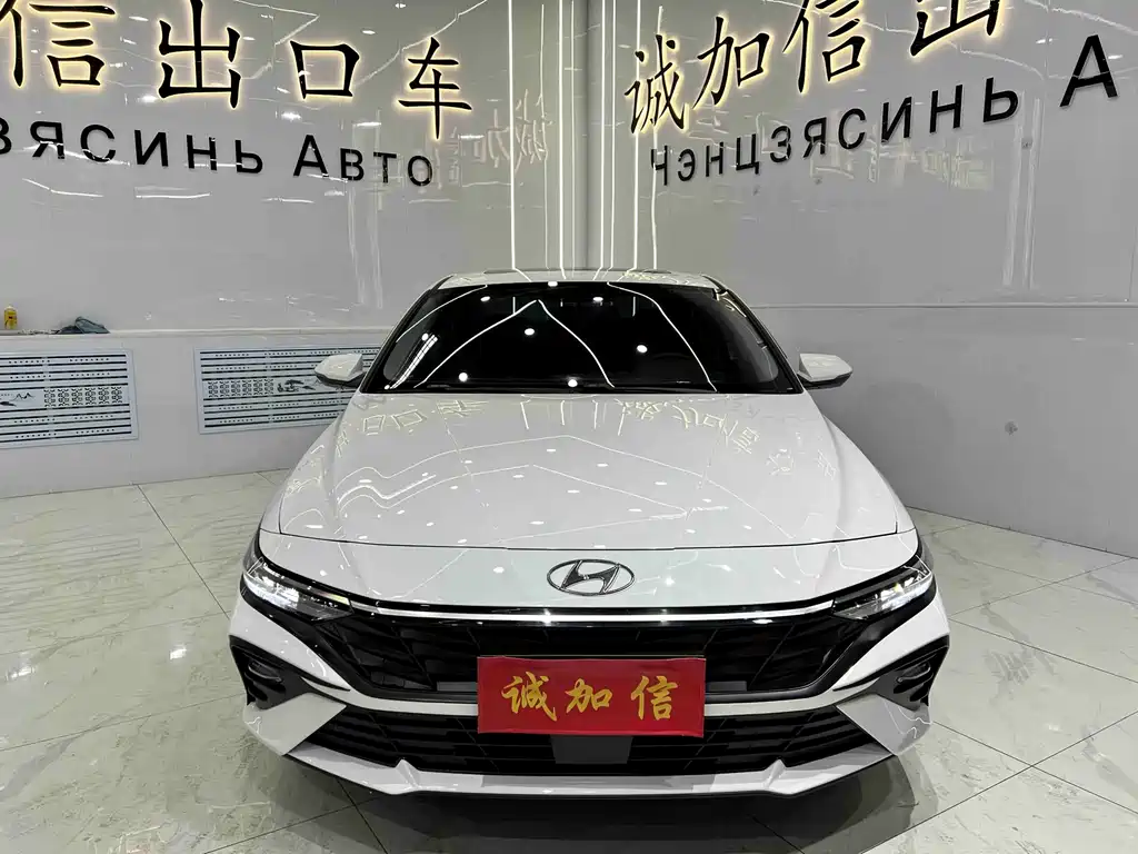 Elantra 2023 1.5L CVT GLX Elite Edition купить на сайте DeffCars