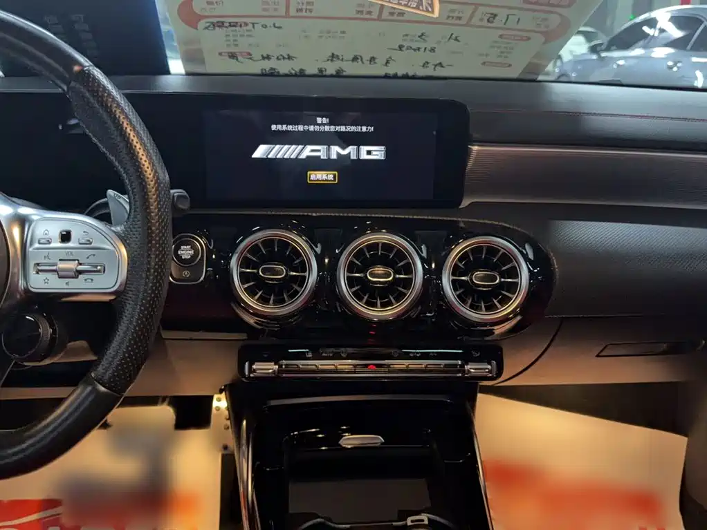 Mercedes-Benz A-Class AMG 2020 AMG A 35 L 4MATIC купить на сайте DeffCars