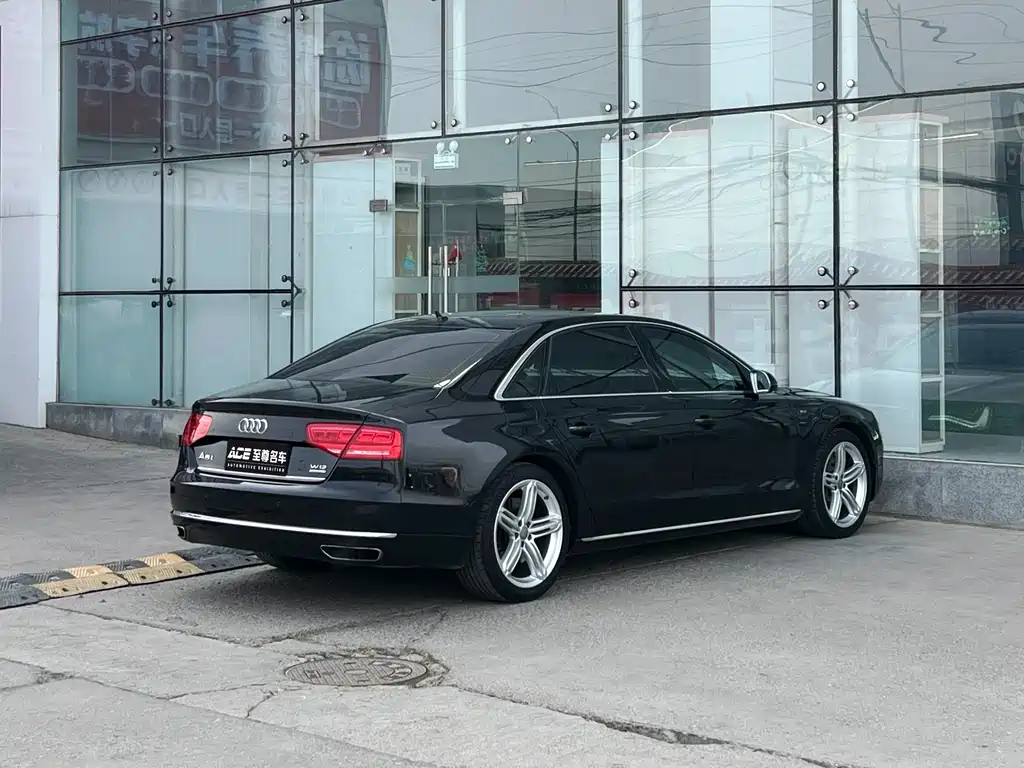 Audi A8 2011 A8L W12 6.3 FSI quattro купить на сайте DeffCars