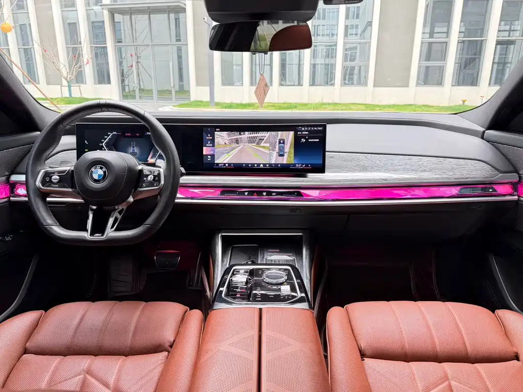 BMW 7 Series 2023 740Li Exclusive M Sports Package купить на сайте DeffCars