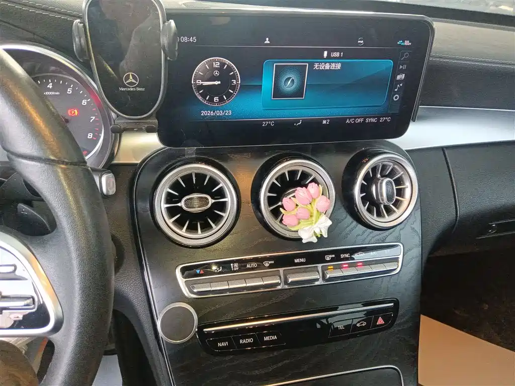 Mercedes-Benz C-Class 2019 C 180 L Fashionable Sports Edition купить на сайте DeffCars