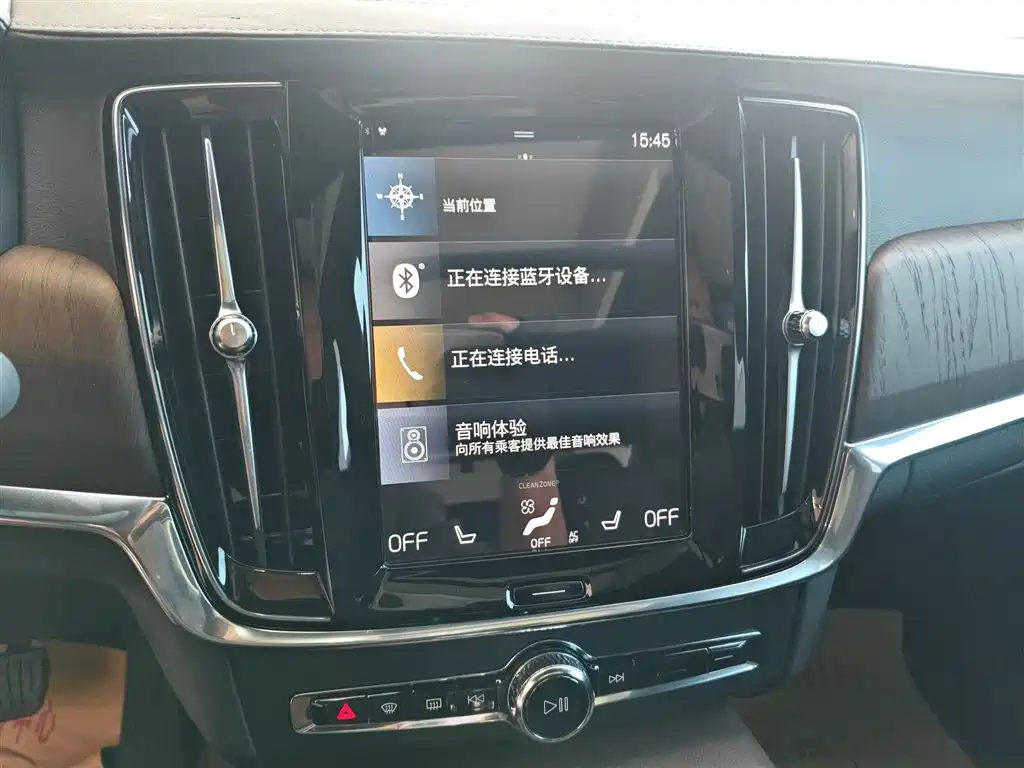 Volvo S90 2021 B5 Zhiyuan Luxury Edition купить на сайте DeffCars