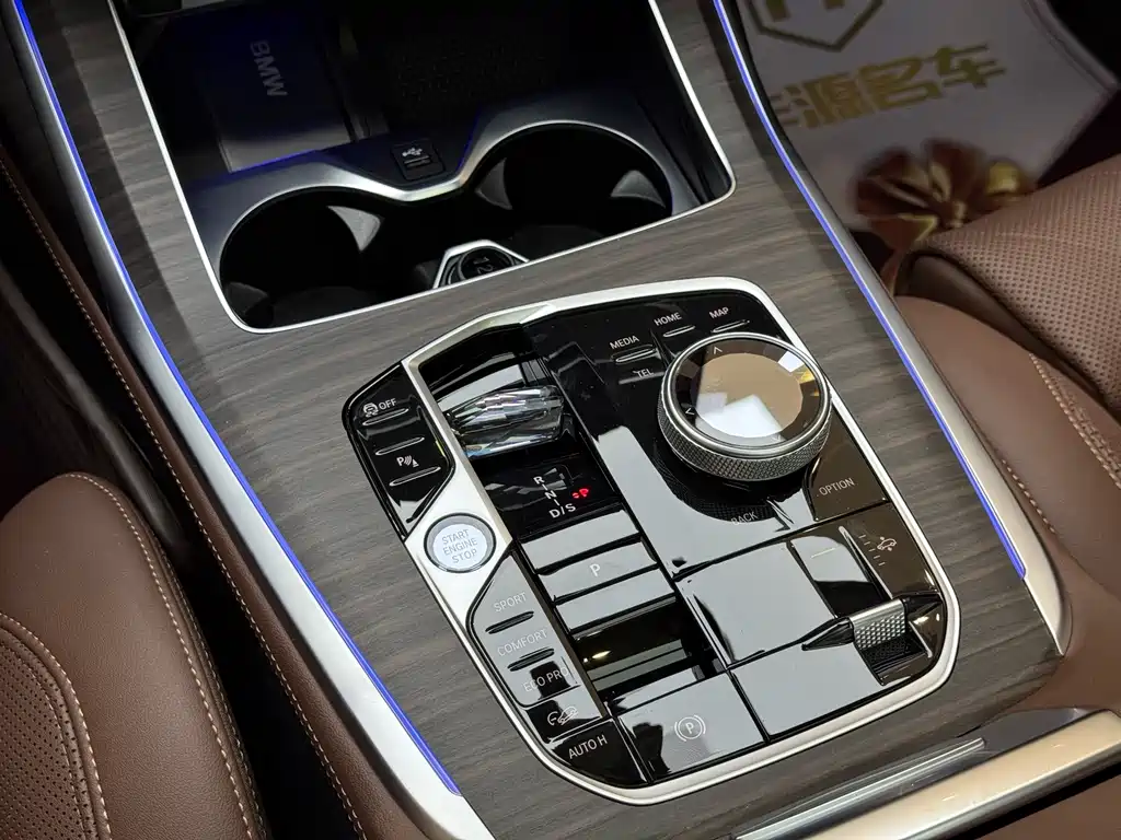 BMW X7 2024 xDrive40i Leading Luxury Package купить на сайте DeffCars
