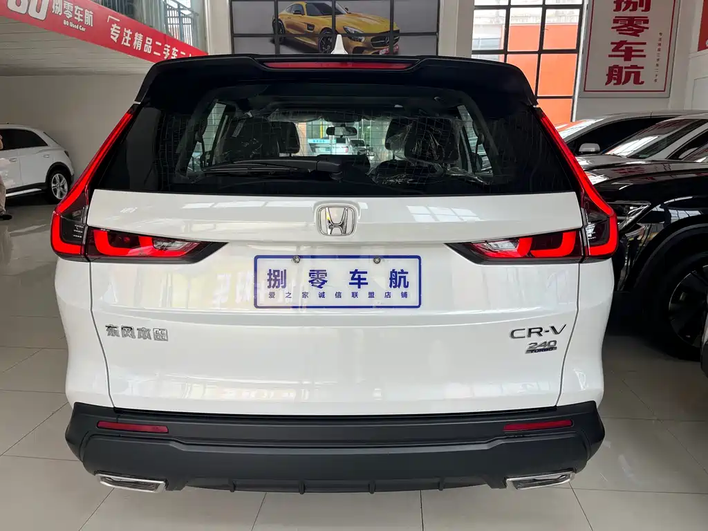 Honda CR-V 2026 Global Honor Model for 30 Years 240TURBO Two-wheel Drive Vitality Edition купить на сайте DeffCars