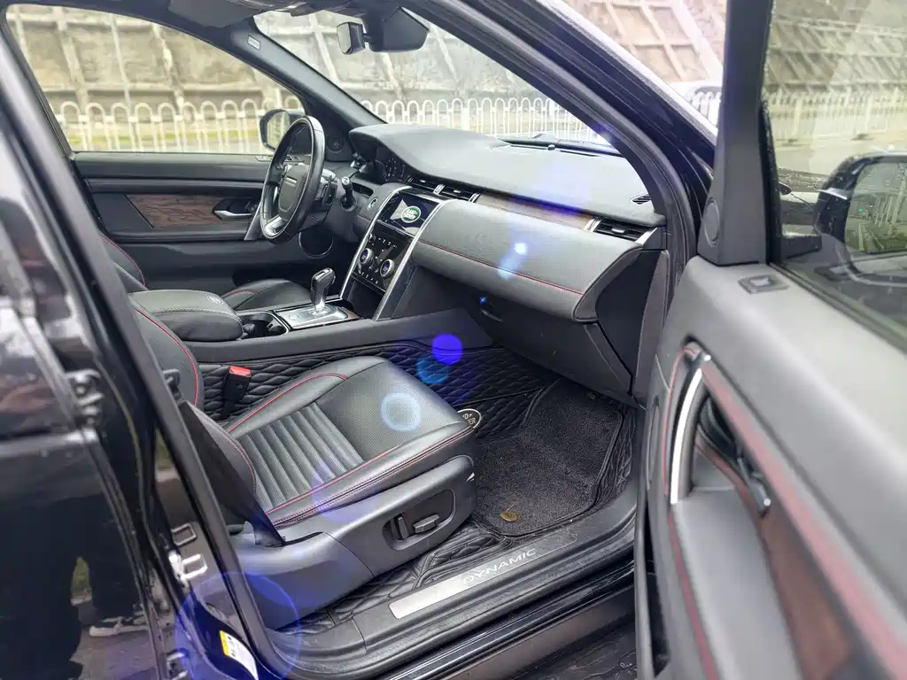 Discovery Sport 2020 249PS R-Dynamic Performance Edition купить на сайте DeffCars