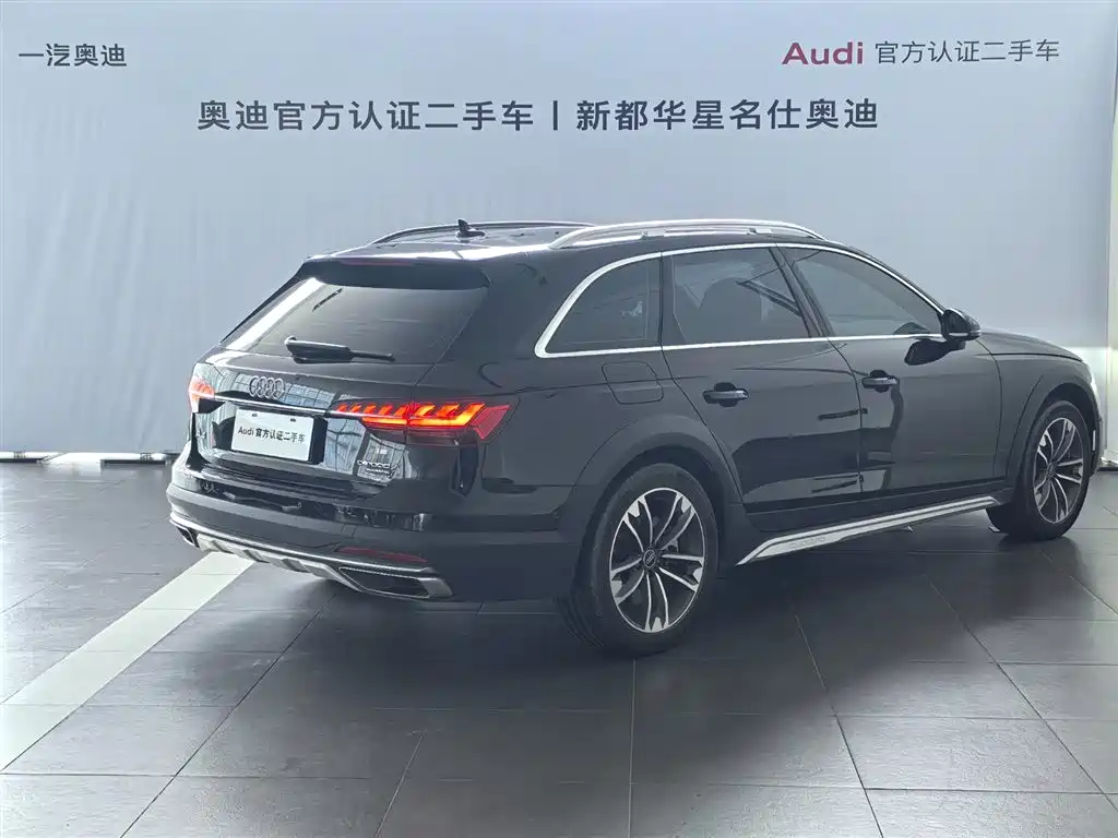 Audi A4 imported 2023 allroad quattro купить на сайте DeffCars