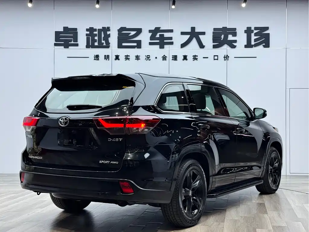 Highlander 2018 2.0T four-wheel drive knight version, 7 seats, National VI купить на сайте DeffCars