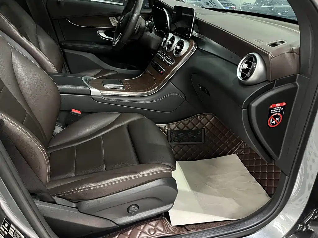 Mercedes-Benz GLC 2021 GLC 300 L 4MATIC Dynamic купить на сайте DeffCars