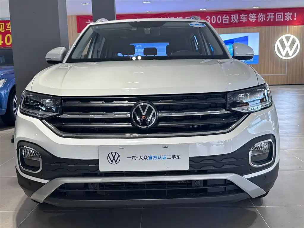 Tanying 2023 200TSI DSG Yuezhi Connected Edition купить на сайте DeffCars