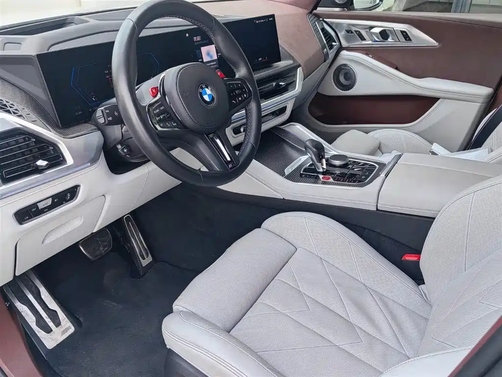 BMW XM 2023 Basic Model купить на сайте DeffCars