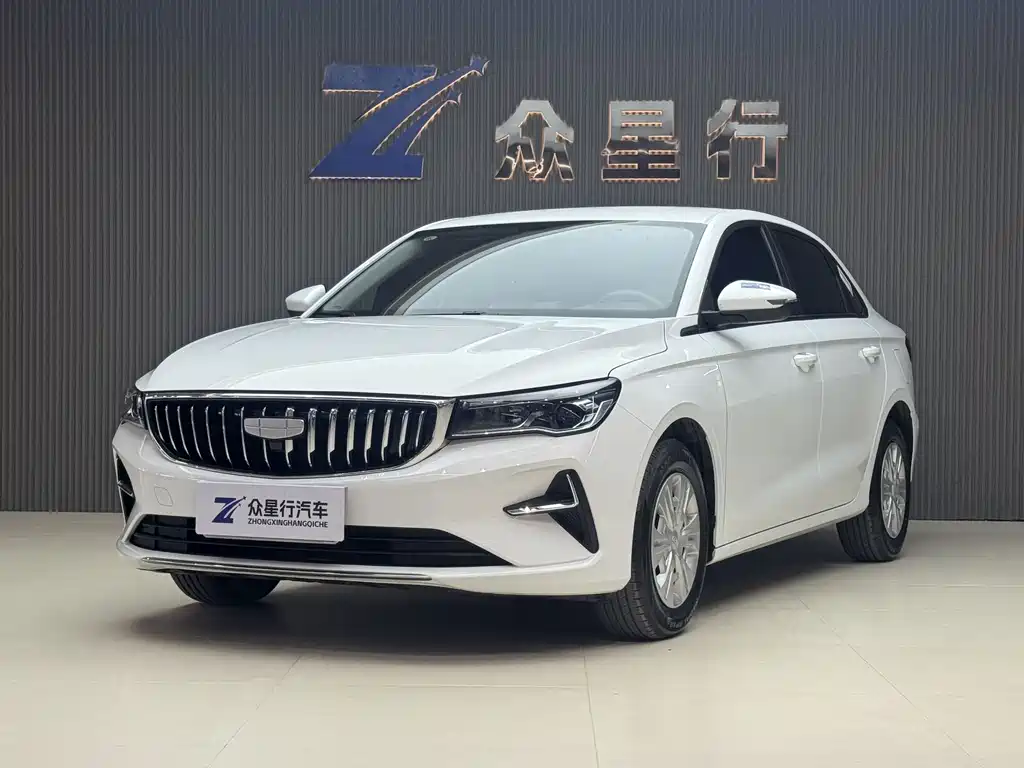 Emgrand 2025 4th Generation 1.5L Manual Star Edition купить на сайте DeffCars