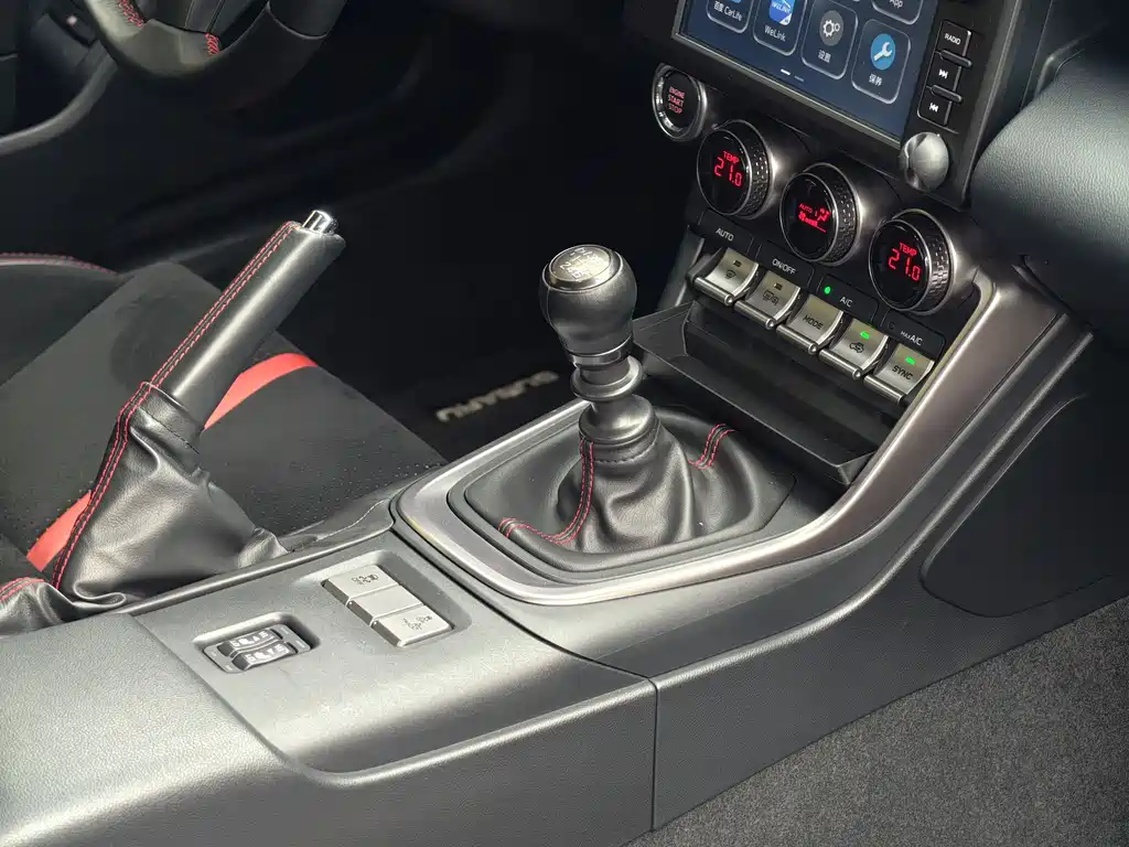 Subaru BRZ 2022 2.4L manual version купить на сайте DeffCars