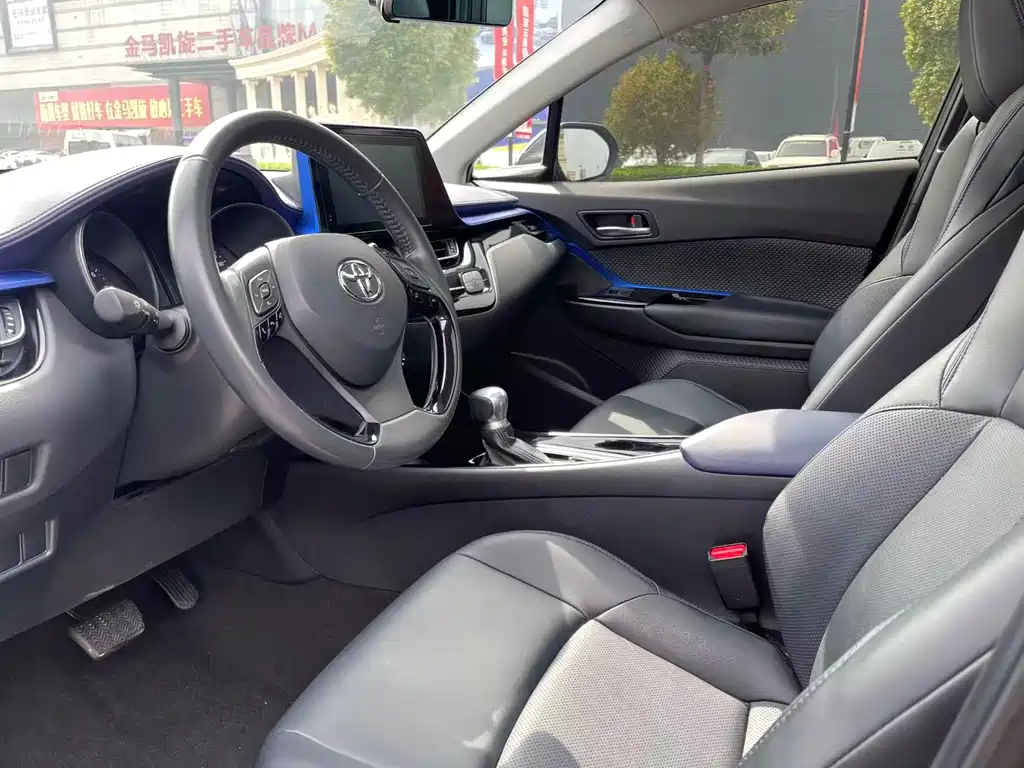 Toyota C-HR 2021 2.0L Luxury Edition купить на сайте DeffCars