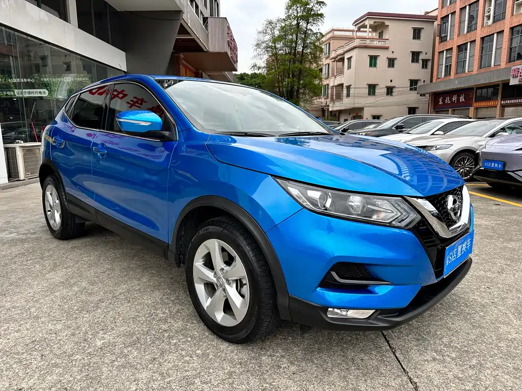 Qashqai 2019 2.0L CVT Smart Edition купить на сайте DeffCars