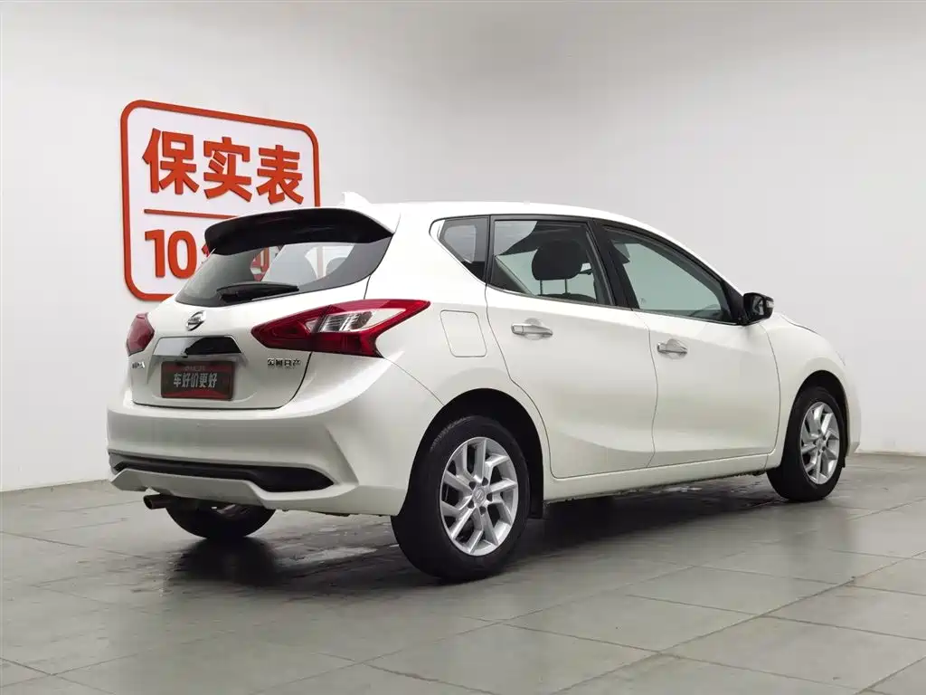 Tiida 2024 1.6L CVT Smart Travel Edition купить на сайте DeffCars