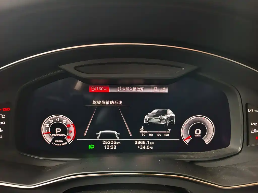 Audi A6L 2024款 40 TFSI 豪华动感型 купить на сайте DeffCars