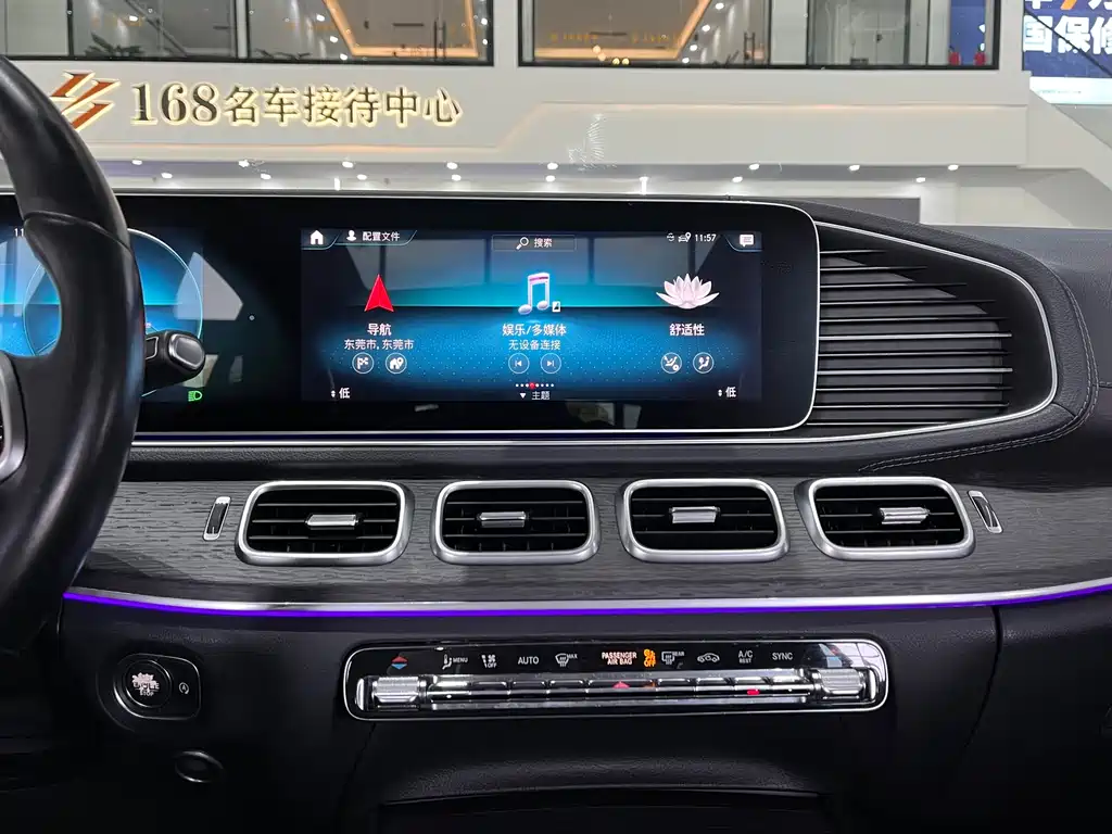 Mercedes-Benz GLE imported 2020 facelift GLE 450 4MATIC luxury model купить на сайте DeffCars