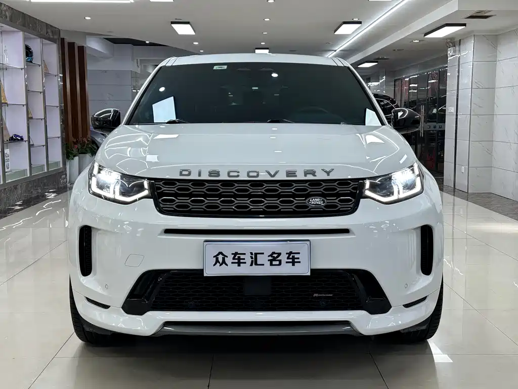 Discovery Sport 2023 249PS R-Dynamic S Performance Edition купить на сайте DeffCars