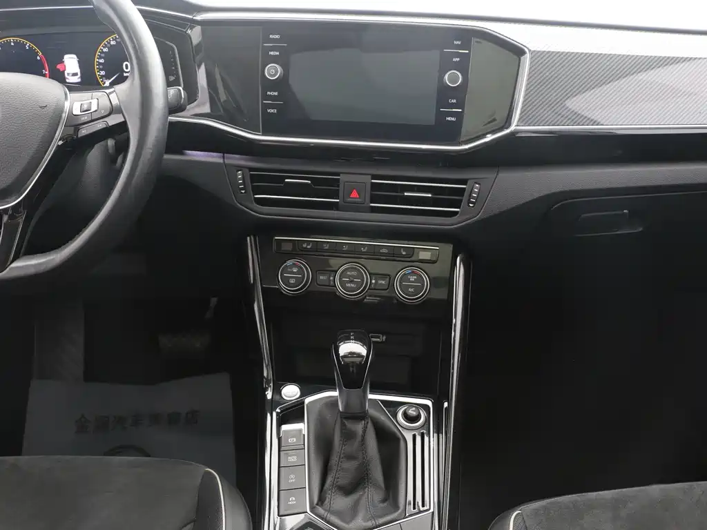 Tanyue 2019 330TSI 2WD Luxury Plus National VI купить на сайте DeffCars