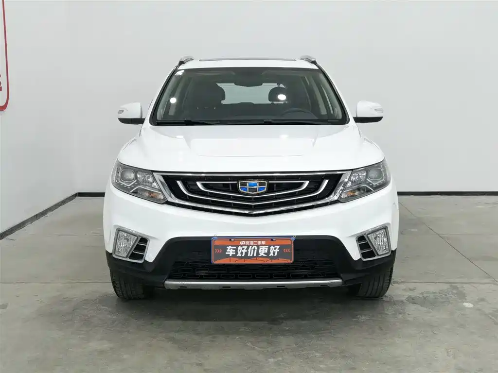 Vision X6 2016 1.8L manual luxury model купить на сайте DeffCars