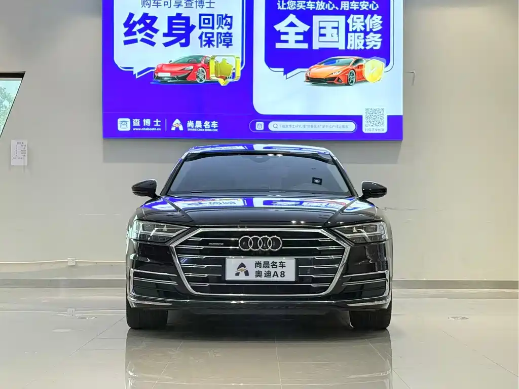Audi A8 2019 A8L 50 TFSI quattro luxury model купить на сайте DeffCars