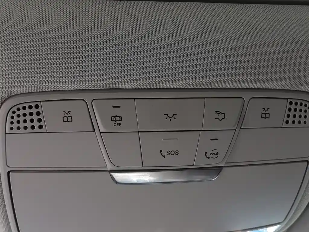 Mercedes-Benz E-Class 2023 E 300 L Luxury Model купить на сайте DeffCars