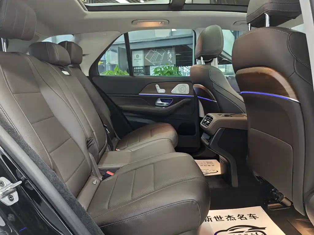 Mercedes-Benz GLE New Energy 2022 GLE 350 e 4MATIC купить на сайте DeffCars