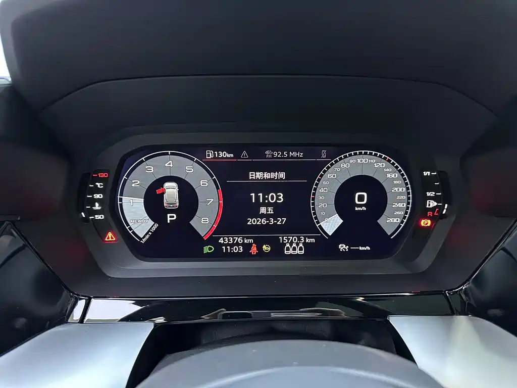 Audi A3 2021 Sportback 35 TFSI stylish and sporty купить на сайте DeffCars