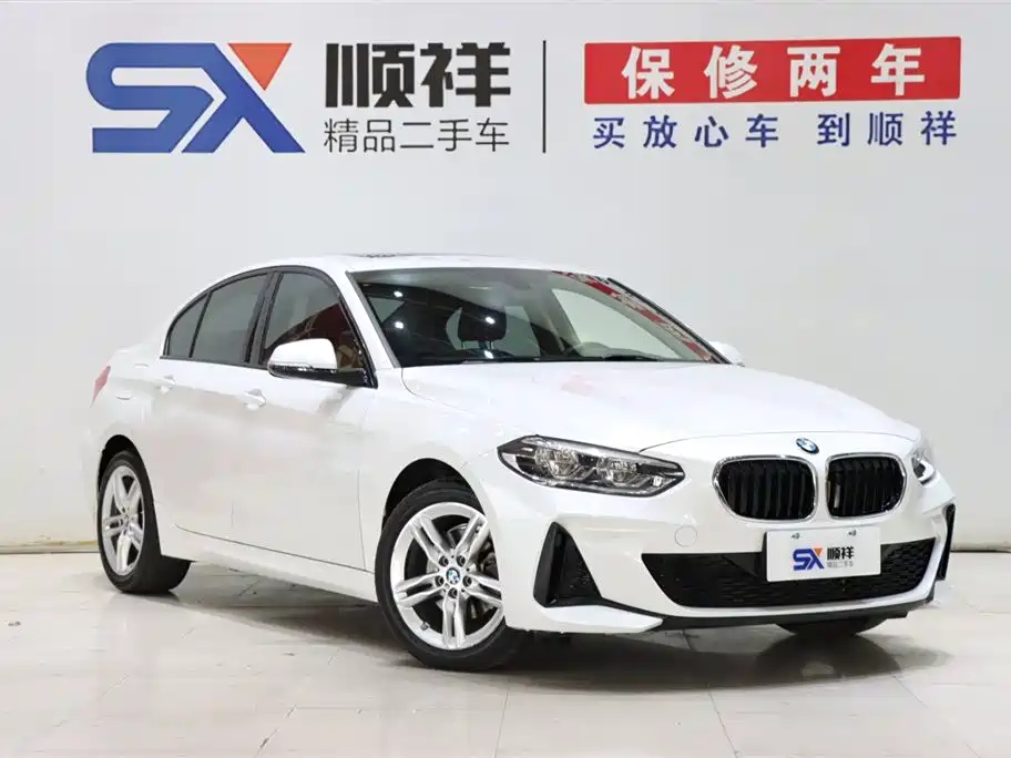 BMW 1 Series 2020 120i M Sports Package купить на сайте DeffCars
