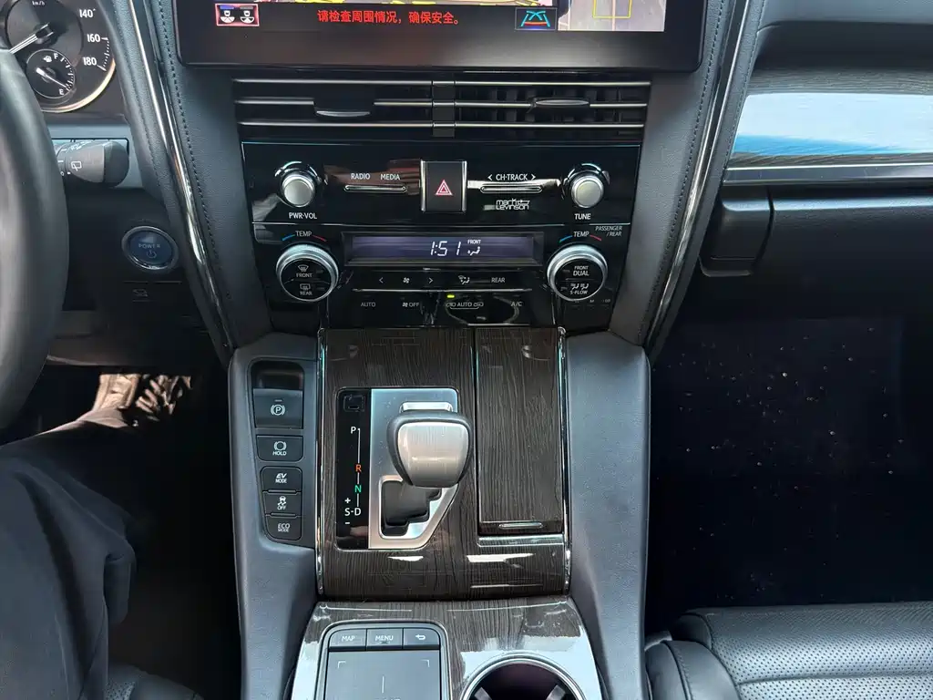 Wilfa 2023 Crown Dual Engine 2.5L HV Premium Edition купить на сайте DeffCars