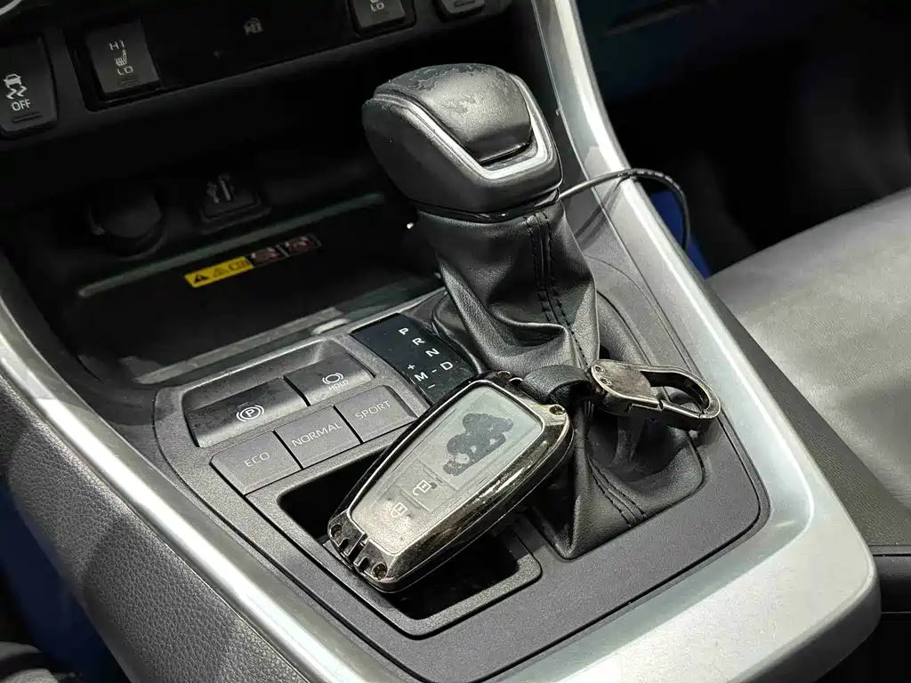 RAV4 Rongfang 2023 2.0L CVT two-wheel drive fashion Plus version купить на сайте DeffCars