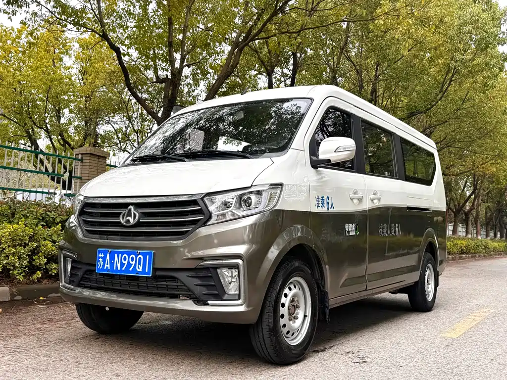 Yuanxing V5 2022 1.5L luxury 5-7 passenger bus JL473QH купить на сайте DeffCars