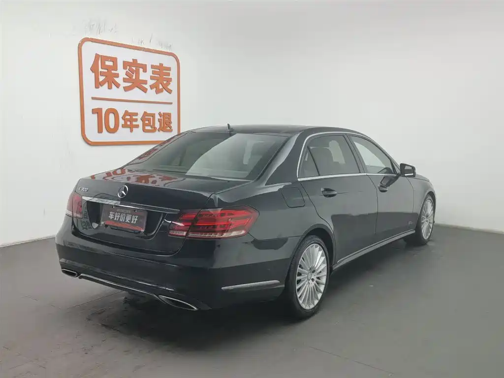 Mercedes-Benz E-Class 2014 E 260 L купить на сайте DeffCars