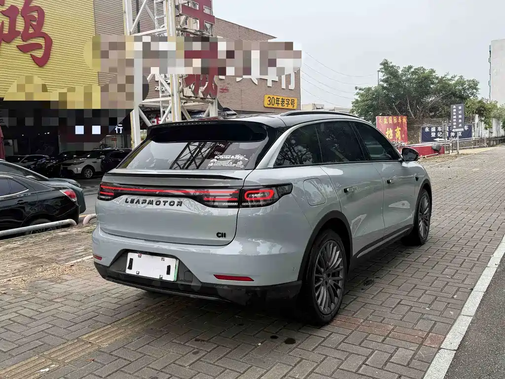 Leapmoo C11 2024 Pure Electric 580 Exclusive Edition купить на сайте DeffCars