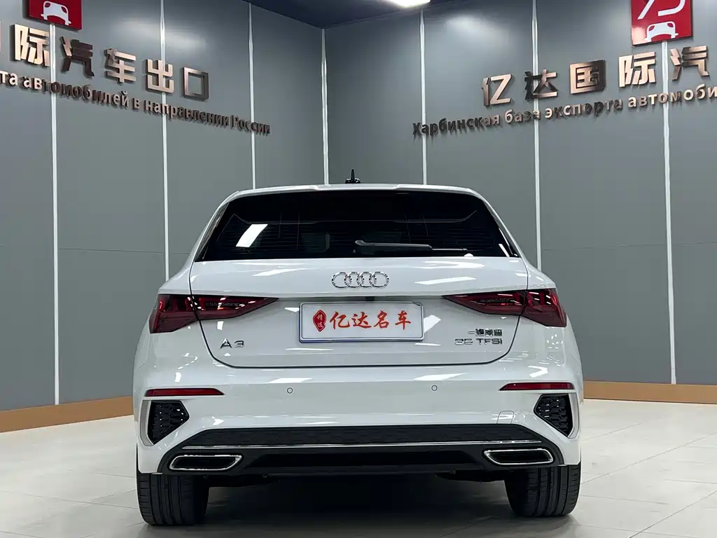 Audi A3 2022 Sportback 35 TFSI stylish and sporty купить на сайте DeffCars