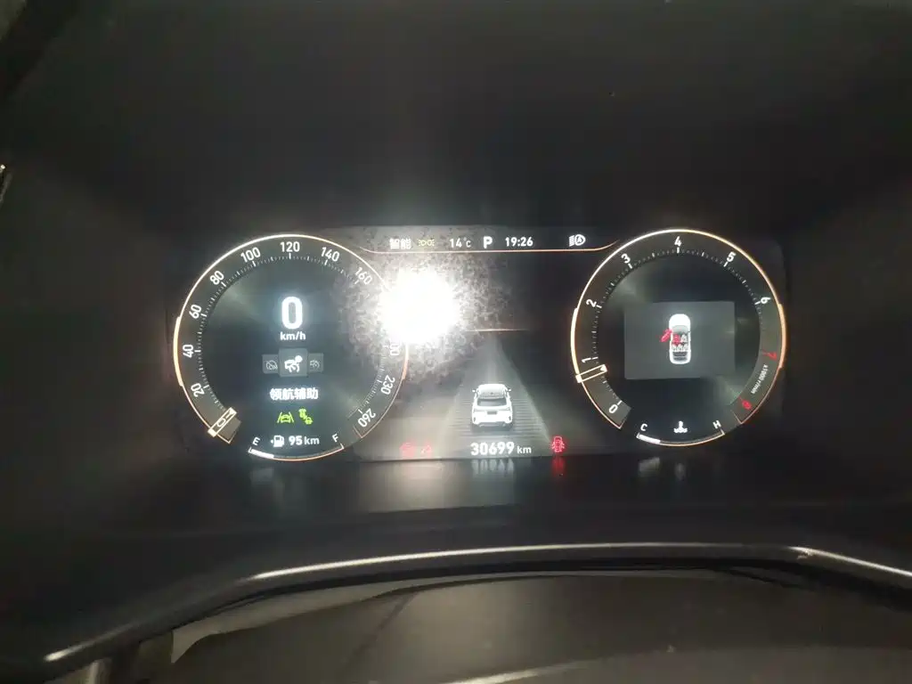 Lynk & Co 06 2023 Remix 1.5T Jin Halo купить на сайте DeffCars