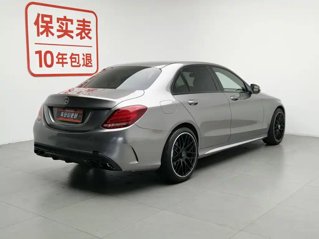 Mercedes-Benz C-Class 2015 facelift C 180 L sporty купить на сайте DeffCars