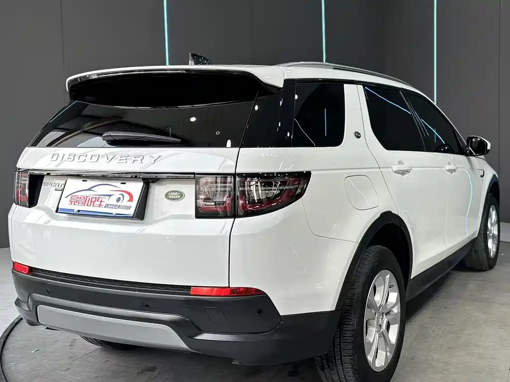 Discovery Sport 2021 200PS Home Edition купить на сайте DeffCars