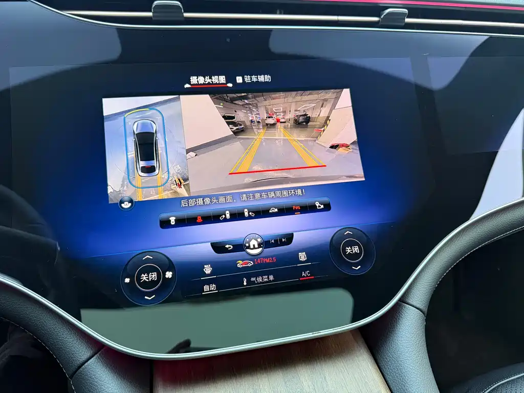 Mercedes-Benz EQS 2022 450+ Pioneer Edition купить на сайте DeffCars