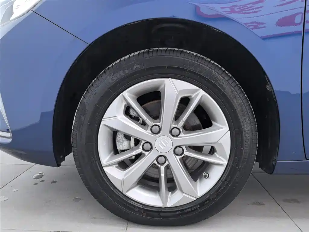 Emgrand GL 2021 UP 1.4T CVT luxury model купить на сайте DeffCars