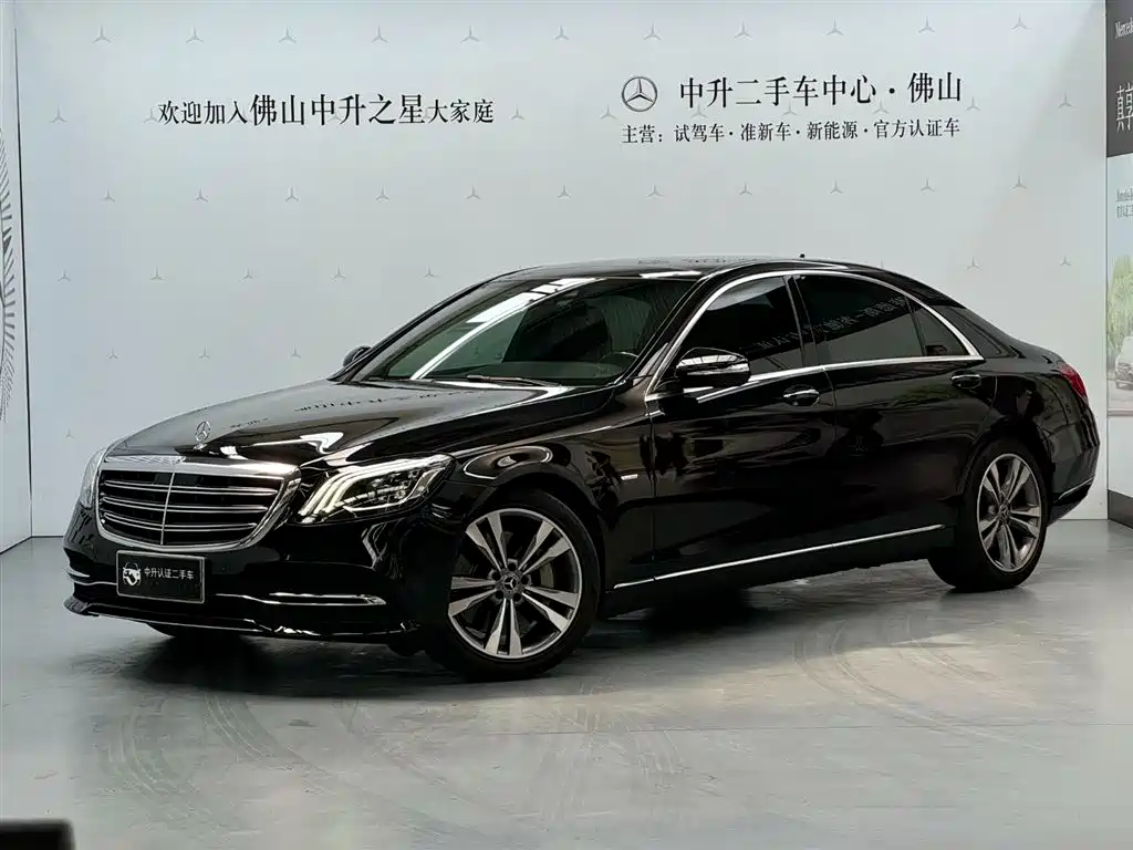 Mercedes-Benz S-Class 2020 S 350 L Exclusive Edition купить на сайте DeffCars